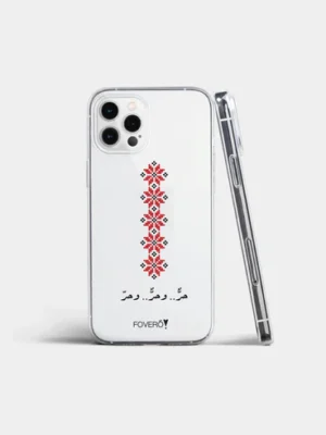 غطاء هاتف - حرية