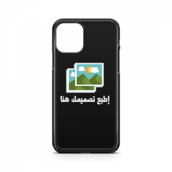 طباعة كفر من تصميمك