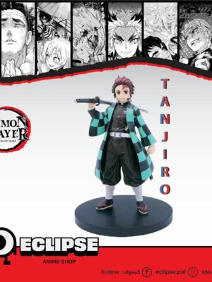 مجسم شخصية تانجيرو