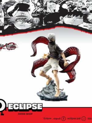 مجسم شخصية كانيكي