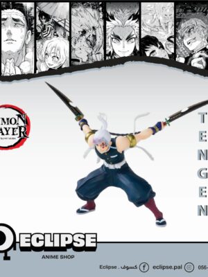 مجسم شخصية تينجن اوزوي