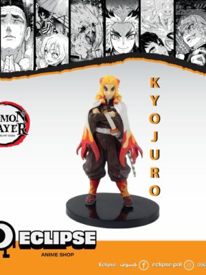 مجسم شخصية هاشيرا رينجوكو