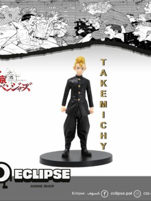 مجسم تاكيميتشي